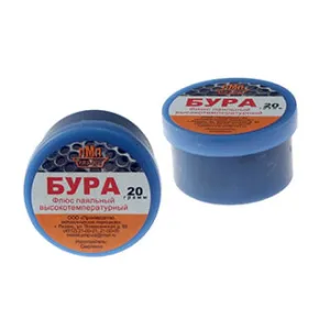 ФЛЮС БУРА 20Г ПМП