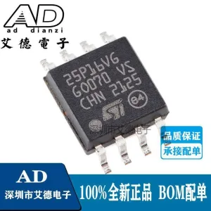 M25P16-VMW6TG Micron
