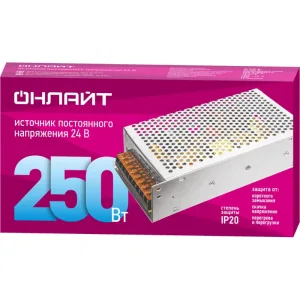 Драйвер 250w OD-P250-IP20-24V Navigator Group