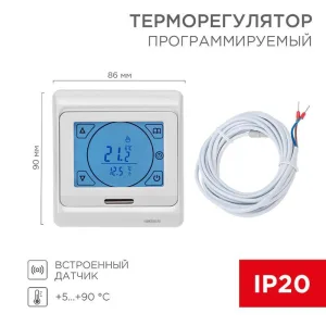 Терморегулятор сенсорный R91XT с автоматическим программированием, 3680 Вт 51-0533 Rexant