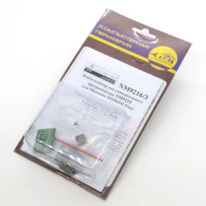 NM9216.3 KIT