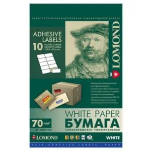 Самоклеящаяся бумага Lomond универсальная для этикеток, A4, 10 делен. (105 x 59.4 мм), 70 г/м2, 50 листов Lomond