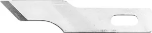 Лезвия XNB105 BLADE Xcelite