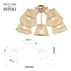 Люстра Alyssa 9168-305 5 х Е27 60 Вт модерн Б0059984 Rivoli