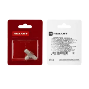 Переходник антенный 3-гнезда F тройник блист. 06-0022-A Rexant