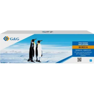 Картридж лазерный G&G GG-W2211A голубой (1250 стр.) для HP M255/MFP M282/M283 G&G