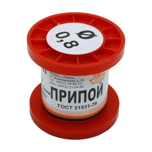 ПОС 63 ПРВ D=0.8мм 50гр. ПМП