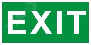 ПЭУ 012 Exit (130х260) URAN/ANTARES 2502000280 Световые Технологии