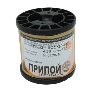 ПОСК50-18 ПРВ D=1.0мм 1кг. катушка ПМП