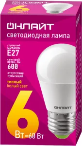 Лампа светодиодная 71 645 OLL-G45-6-230-2.7K-E27 6Вт шар 2700К тепл. бел. E27 450лм 220-240В 71645 Онлайт