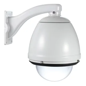 Кожух D-Link DCS-71 D-Link