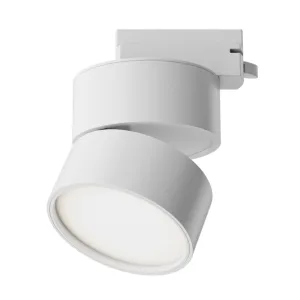 Светильник трековый Onda Unity 3000K 12Вт 120 град Maytoni