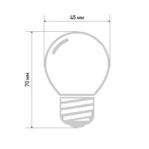 Лампа светодиодная 1Вт шар d45 5LED красн. E27 405-112 NEON-NIGHT