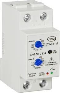 Реле многофункциональное УЗМ-51М УХЛ4 A8302-16931958 Меандр