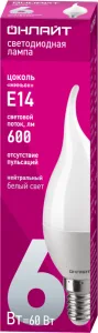 Лампа светодиодная 71 621 OLL-FC37-6-230-4K-E14-FR 6Вт свеча на ветру 4000К нейтр. бел. E14 470лм 220-240В 71621 Онлайт