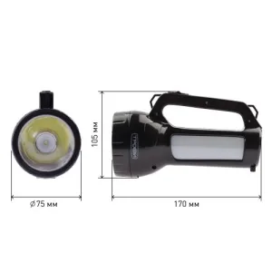 Фонарь-прожектор аккумуляторный PA-504 SMD LED 1Вт боков. светильник 24 SMD LED 2 режима 4 Б0042439 Трофи