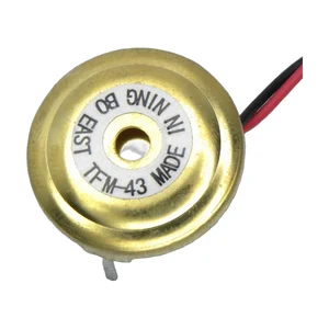 TFM-43 EAST