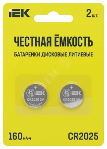Элемент питания дисковый литиевый CR2025 (блист.2шт) ABT-CR2025-OP-L02 IEK