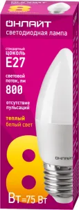 Лампа светодиодная 71 634 OLL-C37-8-230-2.7K-E27-FR 8Вт свеча 2700К тепл. бел. E27 560лм 176-264В 71634 Онлайт