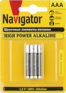 Батарейка NBT-NE-LR03-BP2 16999 Navigator