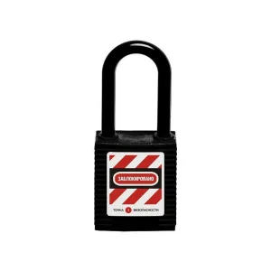 gwr001DN38BLK Точка безопасности