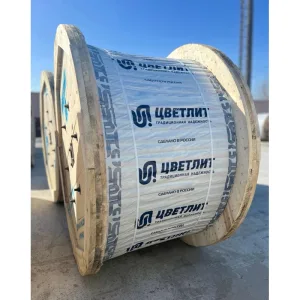 Кабель силовой ВВГнг КЗ «Цветлит» 00-00140728 КЗ «Цветлит»