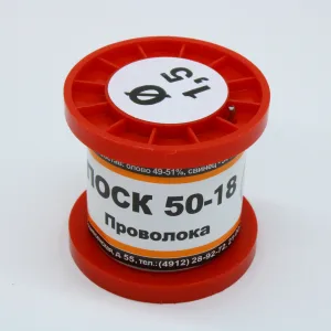 ПОСК50-18 ПРВ D=1.5мм 100гр. ПМП