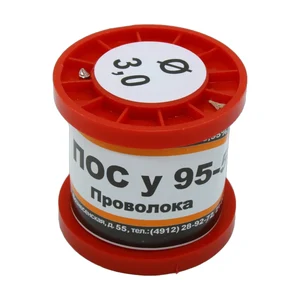 ПОСу 95-5 ПРВ D=3.0мм 100гр. ПМП