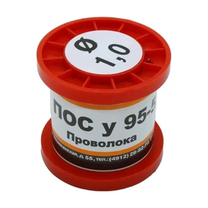ПОСу 95-5 ПРВ D=1.0мм 100гр. ПМП