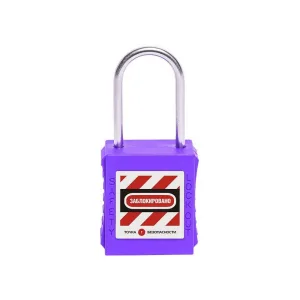 gwr005DS38PRP Точка безопасности