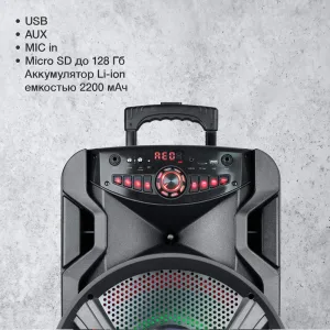 Портативная акустика Blackton Bt PBS2114 черный Мощность RMS 40 Вт Bluetooth Blackton