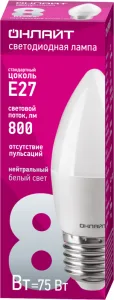 Лампа светодиодная 71 635 OLL-C37-8-230-4K-E27-FR 8Вт свеча 4000К нейтр. бел. E27 600лм 220-240В 71635 Онлайт