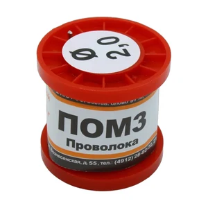 ПОМ 3 ПРВ D=2.0мм 100гр. ПМП