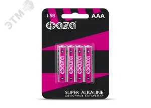 Элемент питания LR03 (AAA) Super Alkaline блистер, 4 шт. 5000254 Jazzway