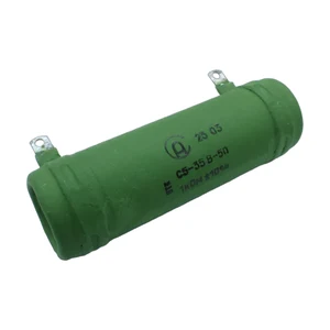 С5-35В 50    1К ±10% АЛЗАС