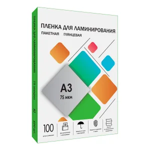 Пленка для ламинирования Гелеос пленка формат А3 LPA3-75 Гелеос