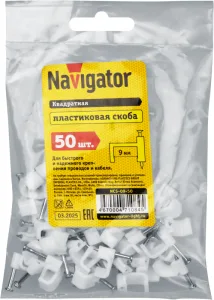 Скоба крепежная прямая с гвоздем d9мм NCS-09-50 пластик. (уп.50шт) 71084 Navigator