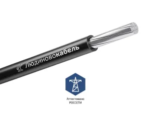 Провод СИП-3 1х35 20кВ (м) Л0012611 Людиновокабель