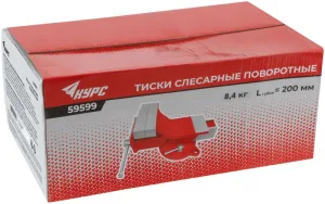 Тиски слесарные поворотные стальные 200мм (8.4кг) КУРС 59599 КУРС