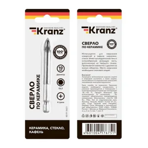 Сверло по стеклу и керамике10 мм 4 грани шестигранный хвостовик KR-91-0651 Kranz
