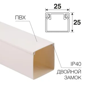 Кабель-канал 16х16 белый 28-1616-2 Rexant