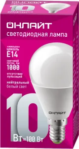 Лампа светодиодная 61 966 OLL-G45-10-230-4K-E14 10Вт 61966 Онлайт