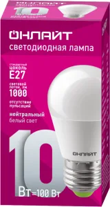 Лампа светодиодная 61 969 OLL-G45-10-230-4K-E27 10Вт 61969 Онлайт