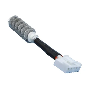 HR-2550A ATTEN