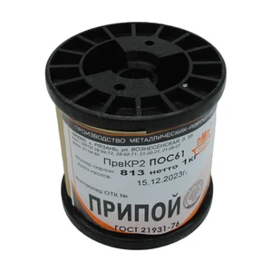 ПОС 61 ПРВ D=2.0мм 1кг. катушка ПМП