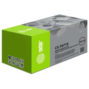 Бункер Cactus CS-T6716 Cactus