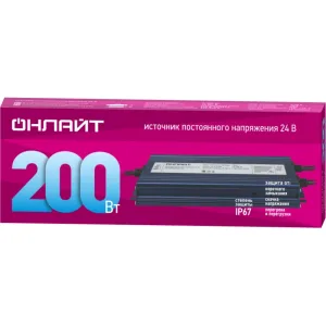 Драйвер 200w OD-P200-IP67-24V Navigator Group