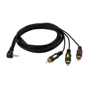 Шнур Стерео 3,5мм 4C - 3 RCA, 1,5м (GOLD) 17-4412 Rexant