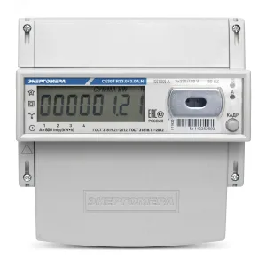 Счетчик электроэнергии CE307 R33.146.ОA.N трехфазный многотарифный 5(100) класс точности 1.0 D ЖКИ RS485 оптопорт Ур(юл) 101004007011820-TP103 Энергомера