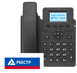 IP-телефон Flat-Phone C10: 4 SIP-аккаунта Flat-Phone-C10G/RU ФЛАТ-ПРО